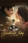 Gustaakh Ishq