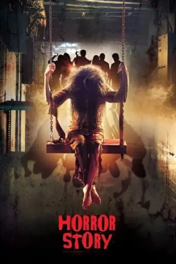Horror Story (2013) poster