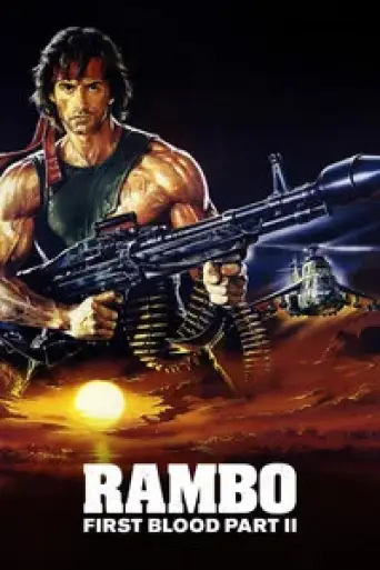 Rambo: First Blood Part II (1985) poster