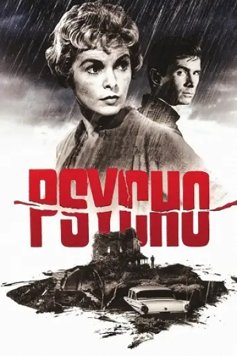 Psycho (1960) poster