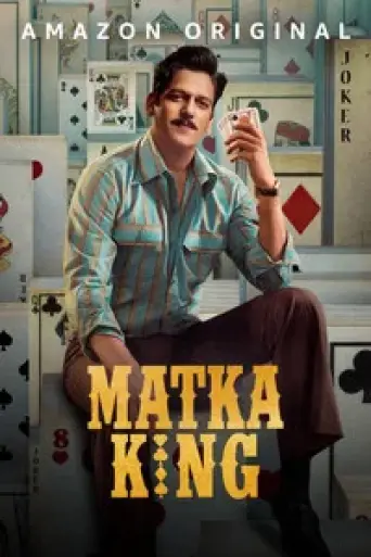 Matka King (Season 1) poster