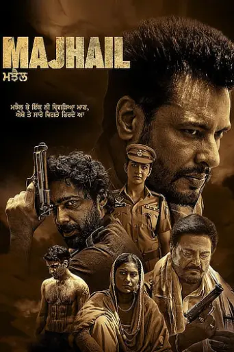 Majhail (2025) poster