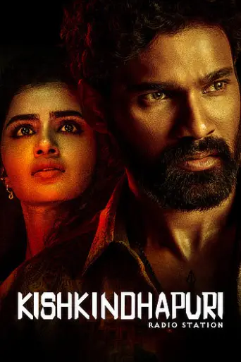 Kishkindhapuri (2025) poster