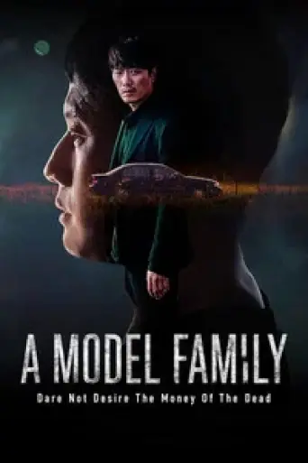 Download A Model Family (SEason 1) Dual Audio (Hindi + English) HDRip Full Series Download A Model Family (SEason 1) Dual Audio (Hindi + English) HDRip Full Series