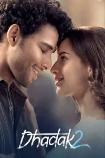 Dhadak 2 (2025) poster