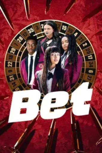Bet (Season 1) poster