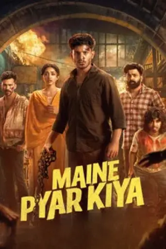 Download Maine Pyar Kiya 2025 Hindi Dubbed HDRip Full Movie Download Maine Pyar Kiya 2025 Hindi Dubbed HDRip Full Movie