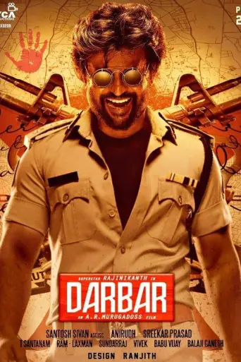 Darbar (2020) Hindi WEB-HD Dual Audio 1080p 720p… poster