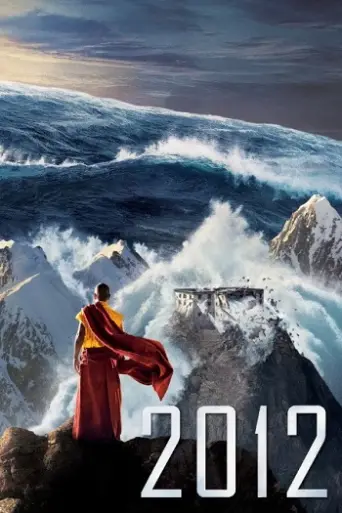 2012 (2009) poster