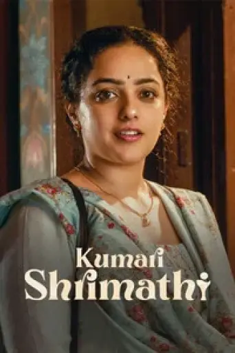 Download Kumari Srimathi (Season 1) Hindi HDRip Full Series Download Kumari Srimathi (Season 1) Hindi HDRip Full Series