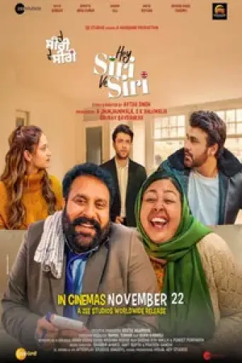 Hey Siri Ve Siri (2024) poster