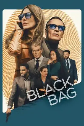 Black Bag (2025) poster