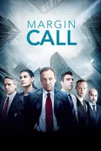 Margin Call (2011) poster
