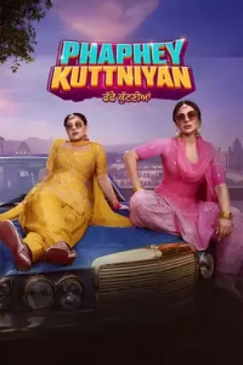 Phaphey Kuttniyan (2025) poster