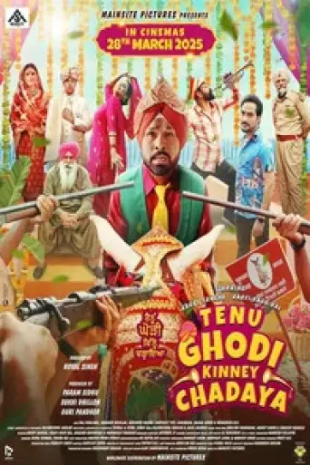 Tenu Ghodi Kinney Chadaya (2025) poster