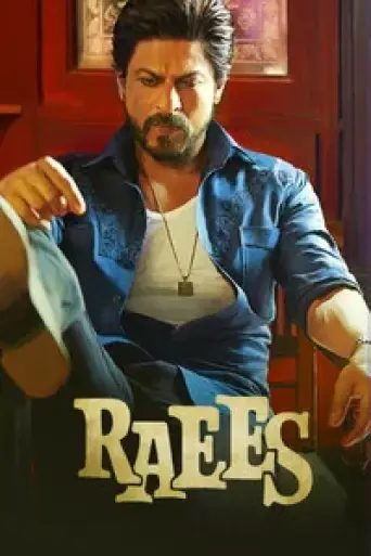 Download Raees (2017) Hindi BluRay Full Movie Download Raees (2017) Hindi BluRay Full Movie