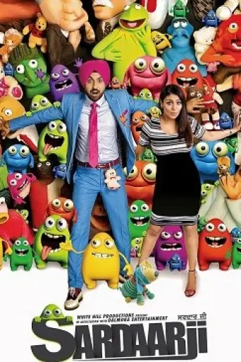 Sardaar Ji (2015) poster