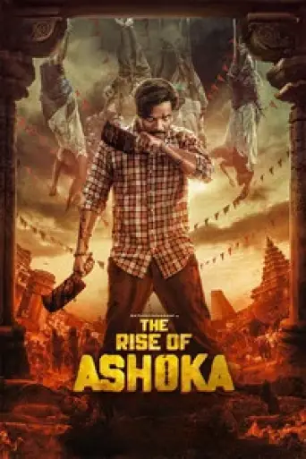 The Rise of Ashoka (2026) UNCUT poster