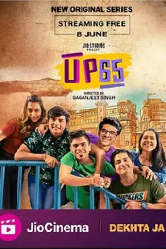 Download UP65 (Season 1) Hindi HDRip Full Series Download UP65 (Season 1) Hindi HDRip Full Series