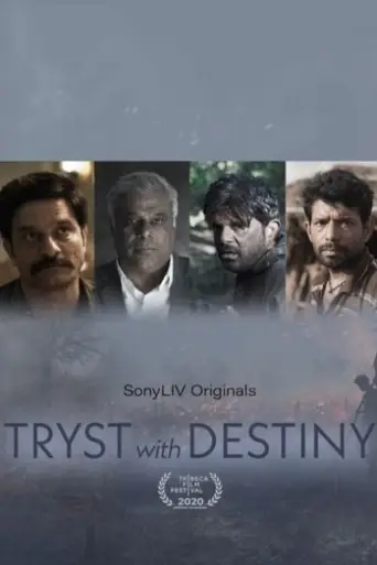 Tryst with Destiny (Season 1) Hindi poster