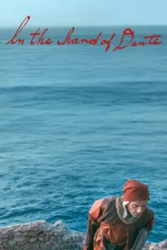 In the Hand of Dante (2026) poster