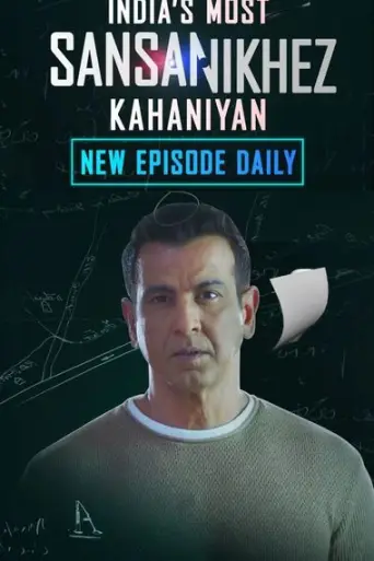 India’s Most Sansanikhez Kahaniyan (Season 1) H… poster