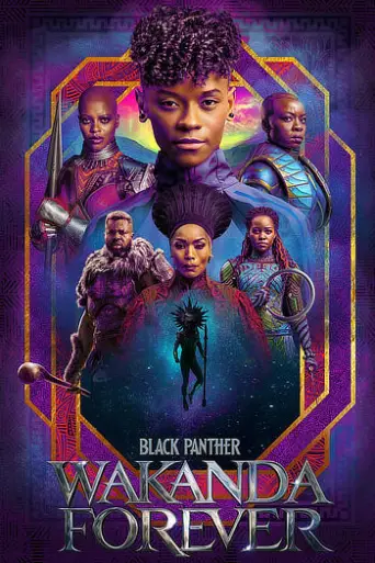 Download Black Panther Wakanda Forever 2022 Hindi Dubbed HDRip Full Movie Download Black Panther Wakanda Forever 2022 Hindi Dubbed HDRip Full Movie