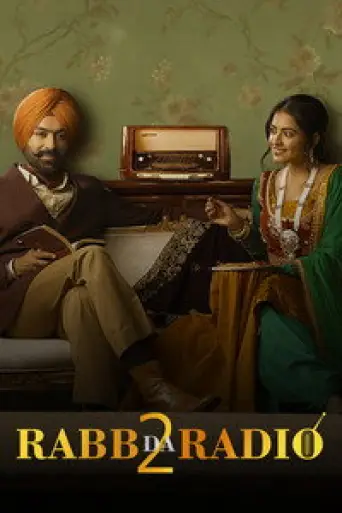 Rabb Da Radio 2 (2019) poster