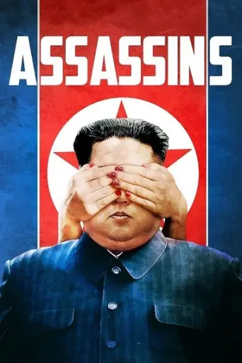 Assassins (2020) WEB-HD [Hindi DD2.0 & English] D… poster