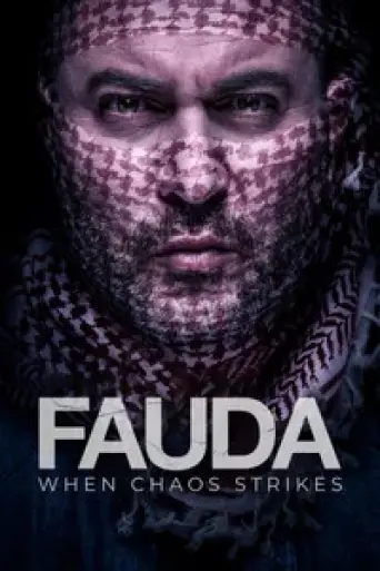 Fauda (Season 3) Dual Audio [Hindi (ORG 5.1) + He… poster