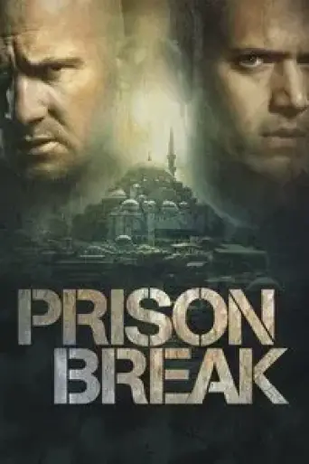 Prison Break (Season 4) Complete English poster