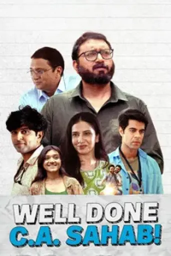 Well Done C.A. Sahab! (2025) poster