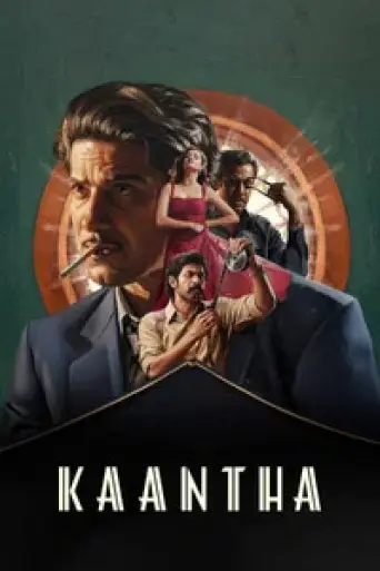 Kaantha (2025) poster