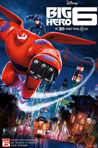 Big Hero 6 (2014) Hindi poster