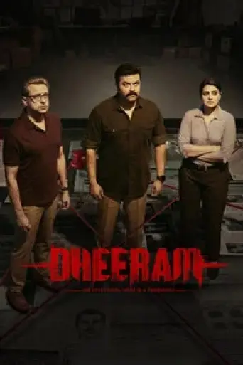 Dheeram (2025) UNCUT poster