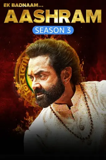 Download Aashram (Season 3) Hindi HDRip Full Series Download Aashram (Season 3) Hindi HDRip Full Series
