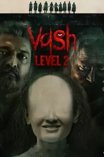 Vash Level 2 (2025) poster