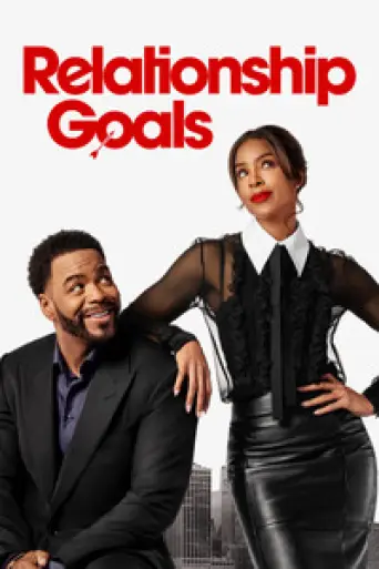 Relationship Goals (2026) poster