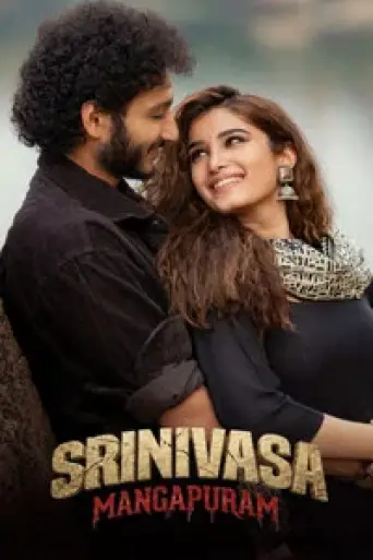 Srinivasa Mangapuram (2026) poster