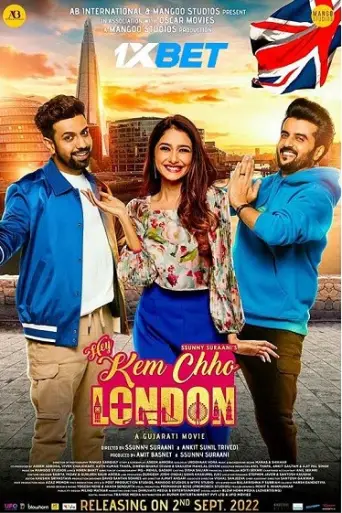 Hey Kem Chho London (2022) [HQ Hindi-Dub] poster