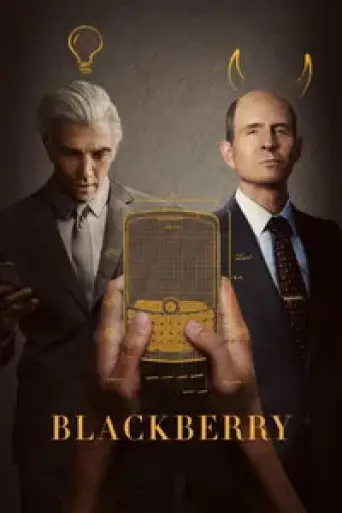 BlackBerry (2023) poster