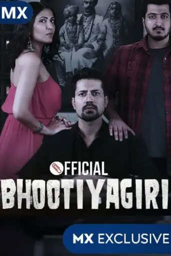 Bhootiyagiri (Season 3) Complete Hindi poster
