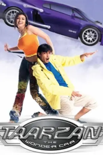 Taarzan: The Wonder Car (2004) poster
