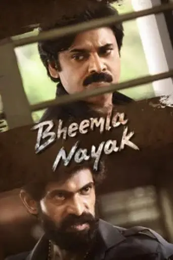 Download Bheemla Nayak 2021 Hindi Dubbed HDRip Full Movie Download Bheemla Nayak 2021 Hindi Dubbed HDRip Full Movie