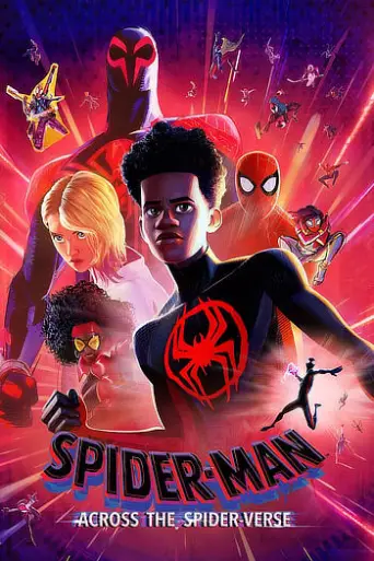 Spider-Man: Across the Spider-Verse (2023) poster
