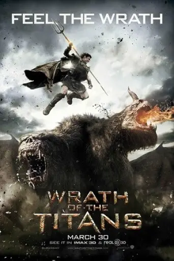 Wrath of the Titans (2012) poster