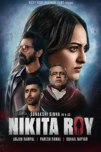 Download Nikita Roy 2025 Hindi HDRip Full Movie Download Nikita Roy 2025 Hindi HDRip Full Movie