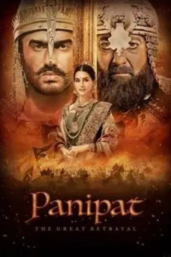 Panipat (2019) poster