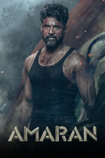 Download Amaran 2024 Hindi Dubbed HDRip Full Movie Download Amaran 2024 Hindi Dubbed HDRip Full Movie
