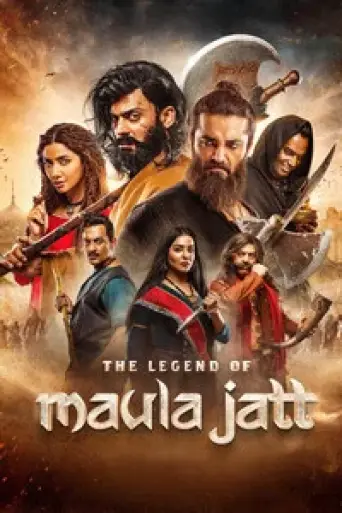 The Legend of Maula Jatt (2022) poster